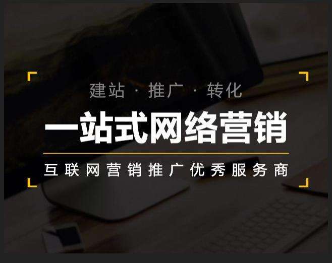 西藏企业如何怎么利用网络推广抓取潜在客户